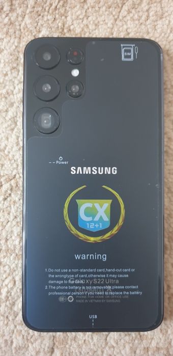 SAMSUNG Galaxy S22 Ultra