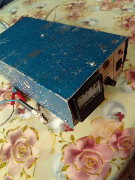 Зарядное устройство