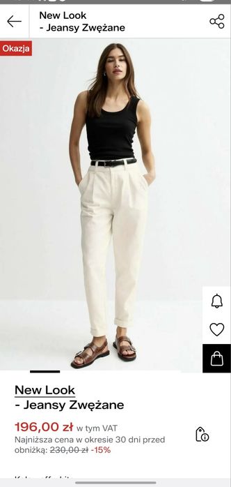 Nowe spodnie New look s