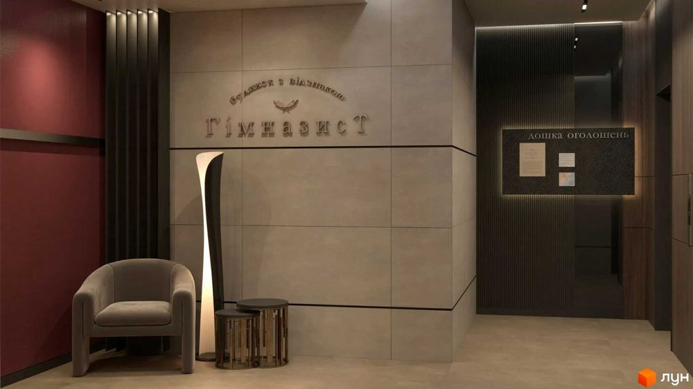 Коммерческая недвижимость по адресу ул. Малая арнаутская (площадь 136 м²) - Atlanta.ua - фото 4