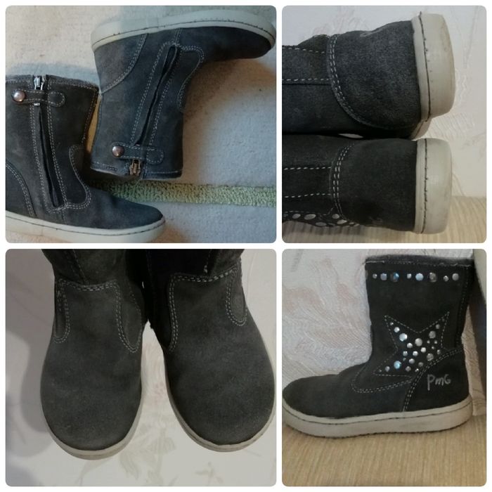 Primigi Кожаные ботинки. Италия. 24 р. 15 см. Деми. Кроссовки.