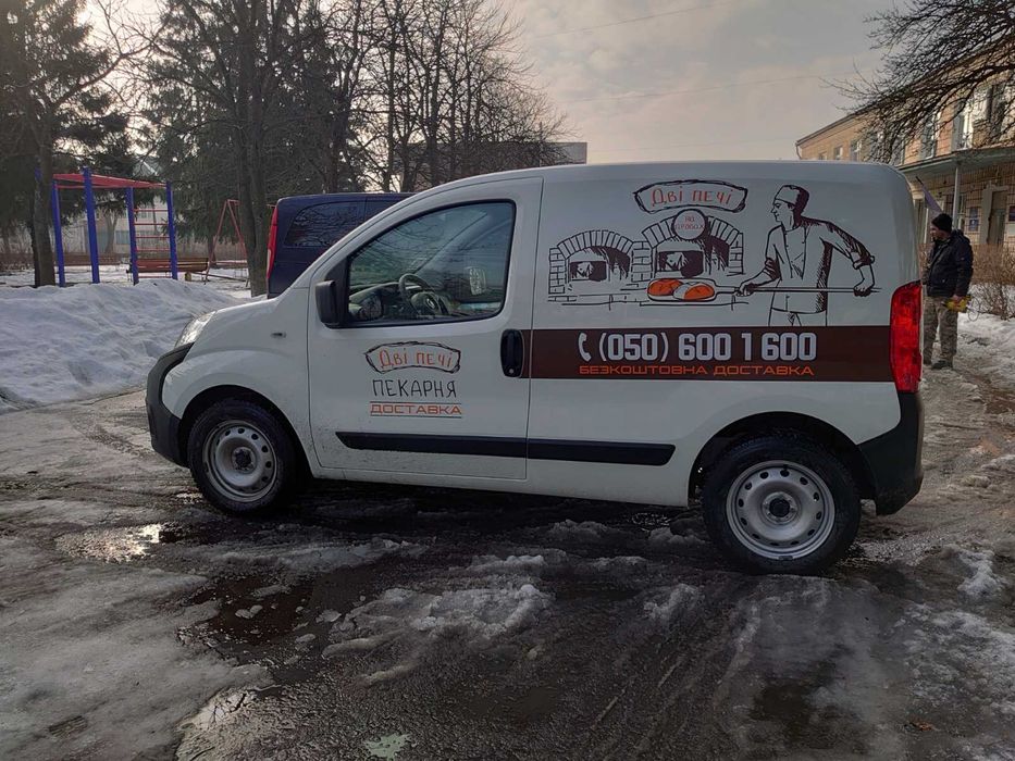 Брендування авто, корпоративного транспорту