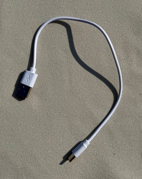Krótki kabel zasilający