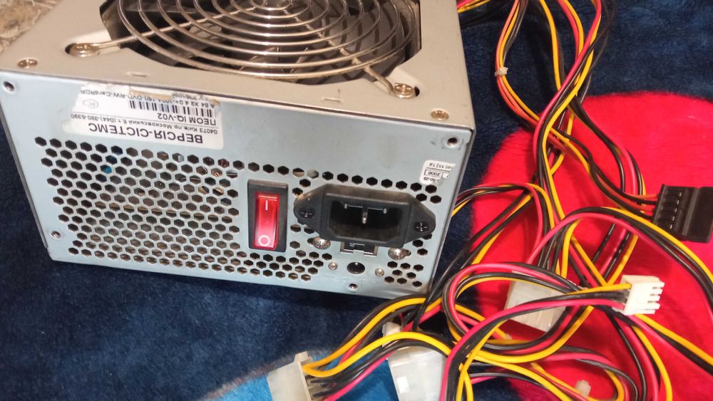 Блок питания POWER MASTER 350W