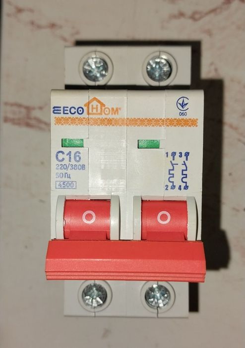 Продаю кабель и гофру,автомат с 16