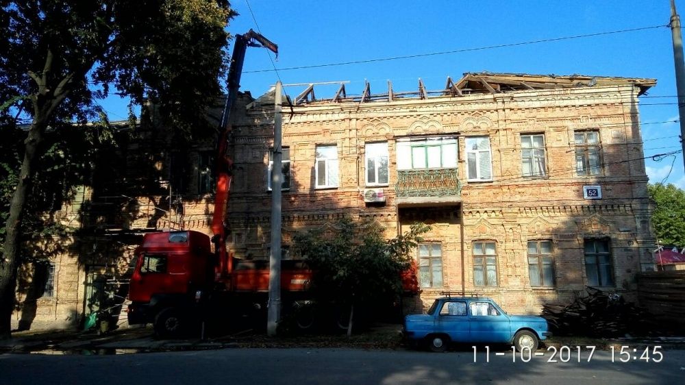 Строй техника услуги. Гидромолот.