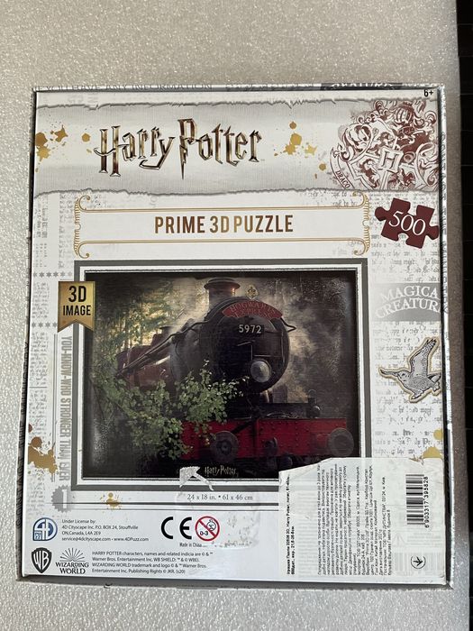 Пазли Гаррі Поттер 3D 500шт