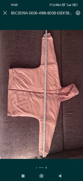 Кофта флисовая, очень тёплая