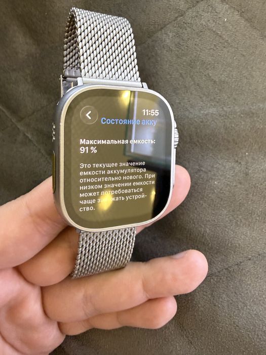 Apple Watch Ultra 49mm