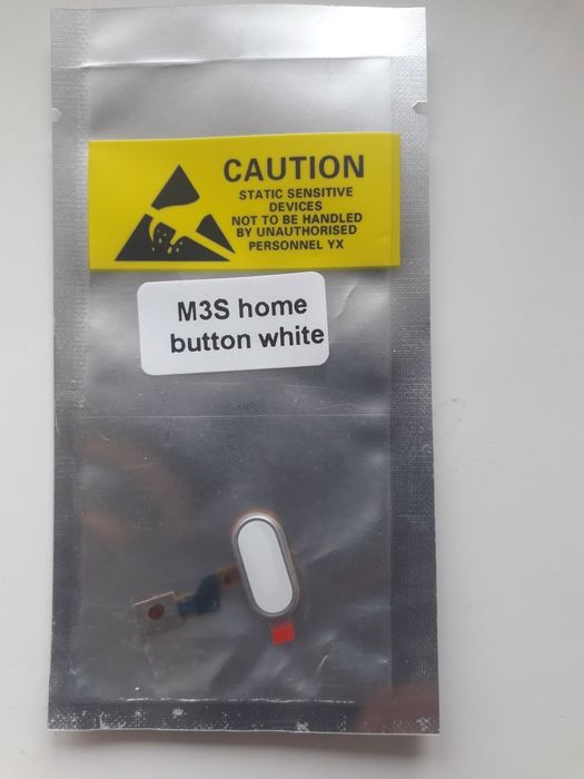Кнопка Meizu m3s home button white