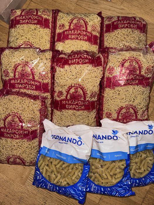 Продукты олія, борошно, цукор, сгущенка, горошок консервований, рис, кус кус, Нут Чечевица Кукуруза Фасоль Гречка Макарони Масло Сахар