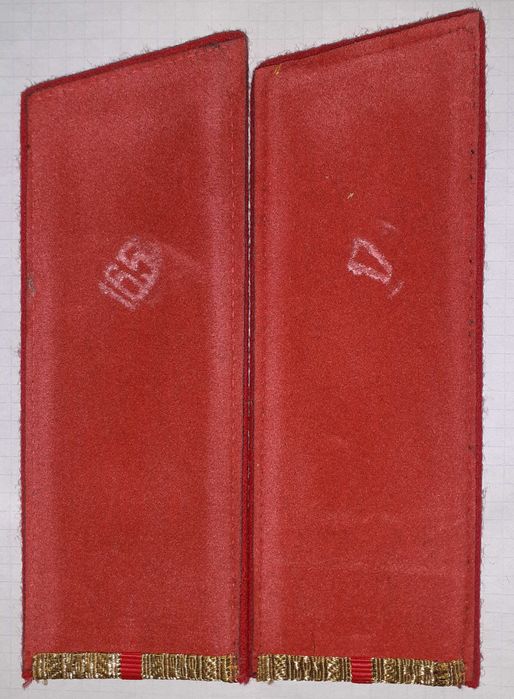 Парадные погоны СССР . 2 пары Цена за 2 пары