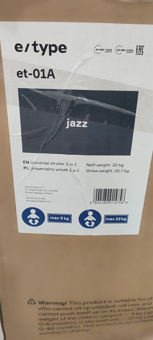 Anex e/type jazz 2 в 1