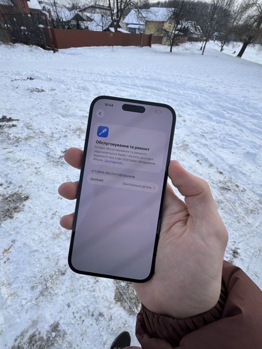 Iphone 14 Pro Max 256 Black neverlock Айфон 14 Про Макс 256гб  неверло