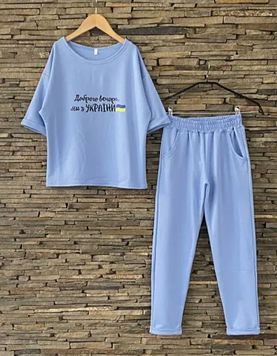 Спортивный костюмчик