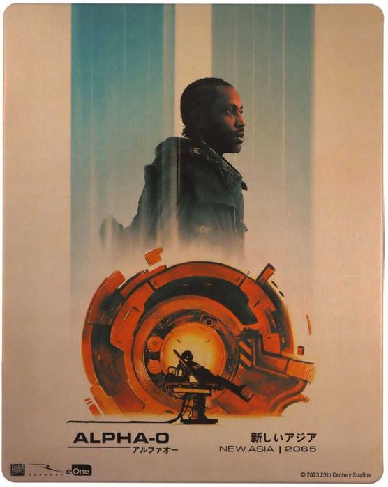 The Creator Twórca 4k steelbook w.ENG