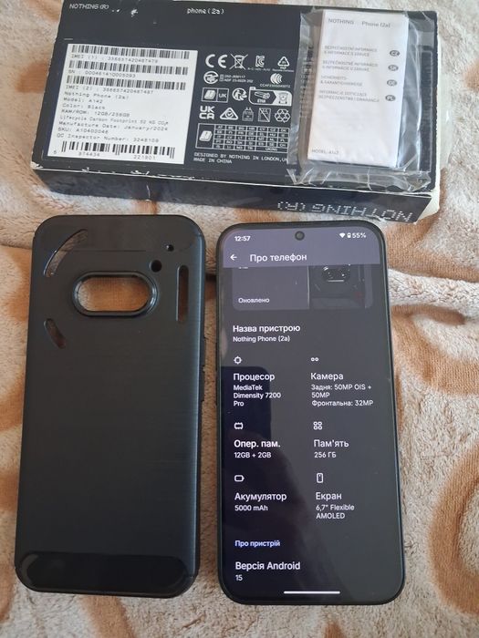 Nothing phone 2a, 12/256
