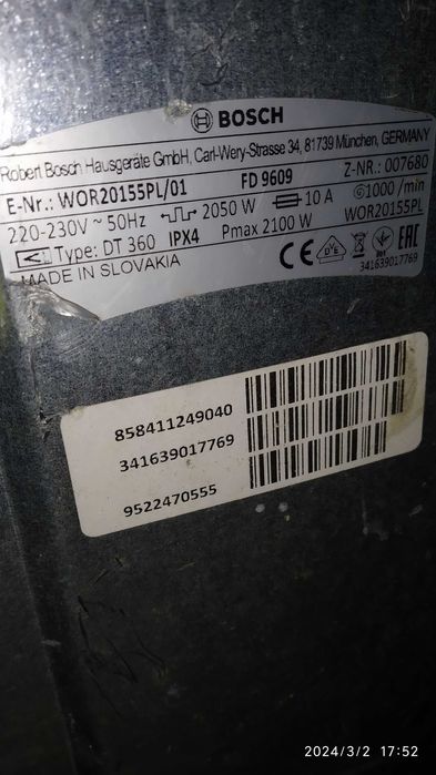 Люк,дверца Indesit,Lg,Ariston WM-HAT008,014,C00116383,C00118007,FD9609