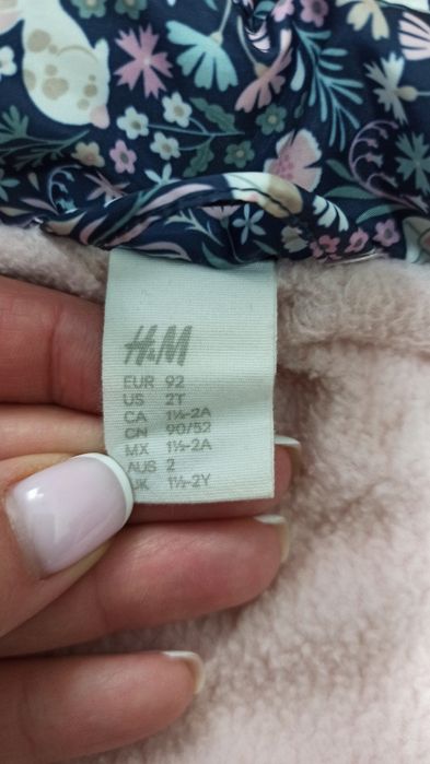 Безрукавка, шапка H&M