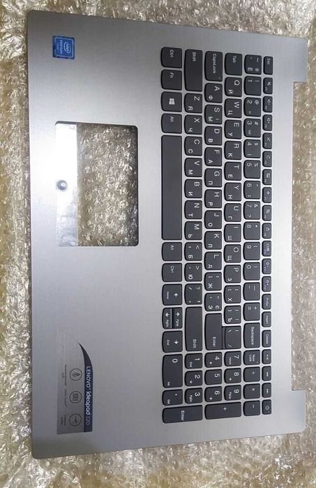 ideapad 330 15ikb - купить запчасти для ноутбуков - Цена на OLX.ua
