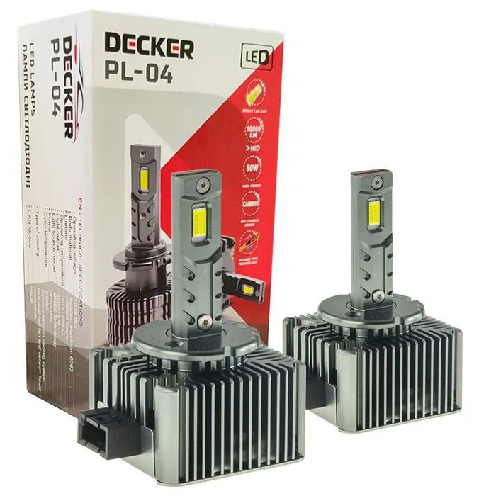 Лед лампи DECKER PL-04 D1S, D2S, D3S, D4S, D8S/50W/CAN Замість ксенону