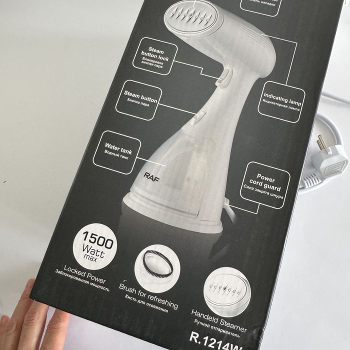 Отпариватель ручной.