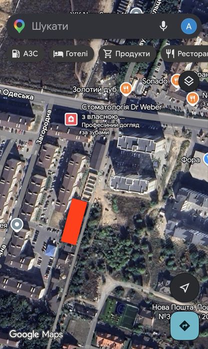 Участок 10 сот. ТОП!!! (Обмен)Крюковщина