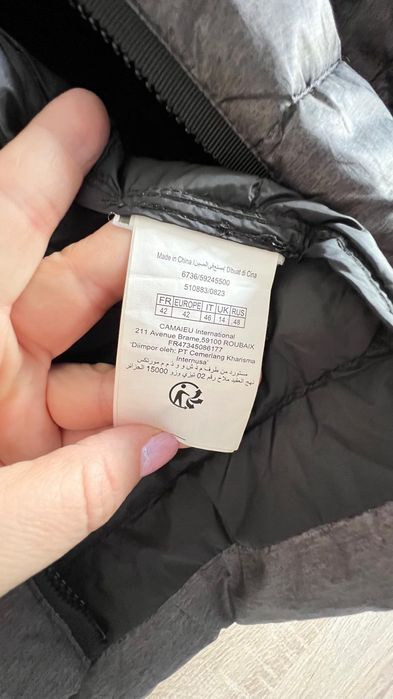 Kurtka lekka puchowa 42