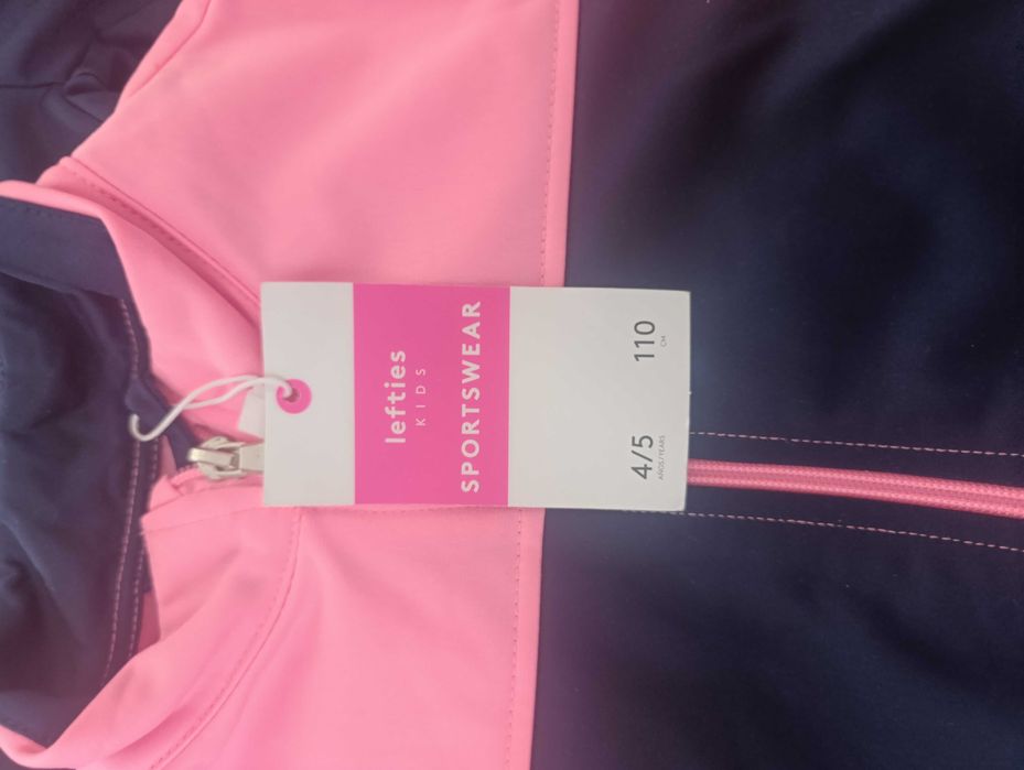 Костюм спортивний Lefties 5 років