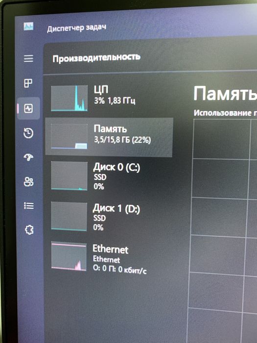 Компьютер Lenovo Thinkcentre M82