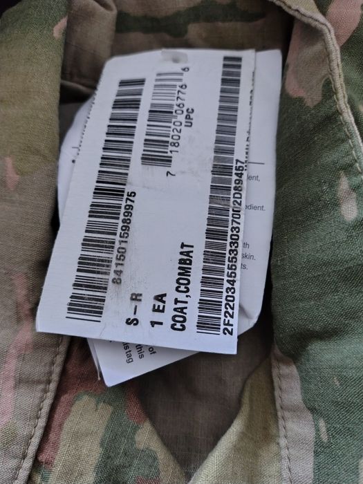 Bluza multicam US ARMY Small Regular