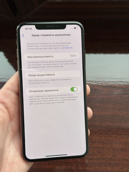 iPhone XS MAX 256gb newerlock 100%акб