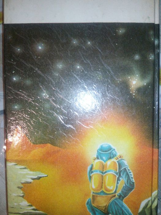 Книга Р. Хайнлайн