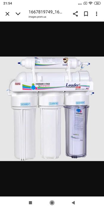 Фильтр обратного осмоса Leader Standart  RO-5 Код: LF-ST-RO-5