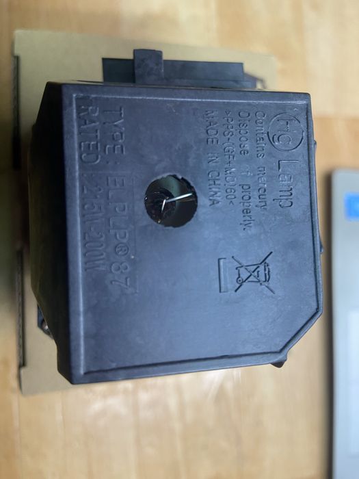 Лампа ELPLP87 для проекторов EPSON (ELPLP87 / V13H010L87)