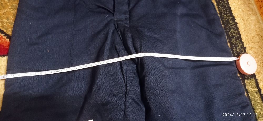 Штаны рабочие утеплённые, длина изделия 96 см,