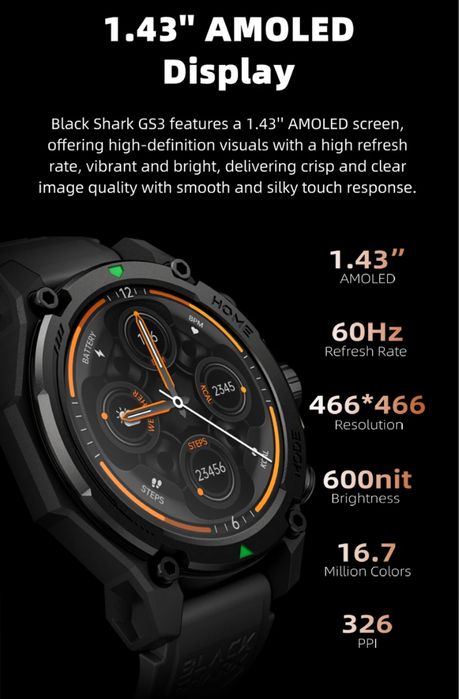 Black Shark GS3, GPS, компас, тактичний годинник, військовий