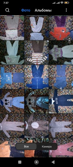 Пакет вещей на новорожденного ребенка