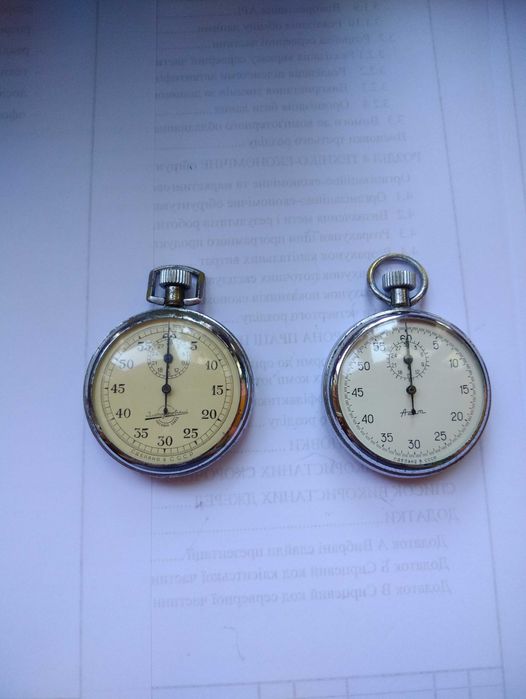 Продам секундомеры СССР