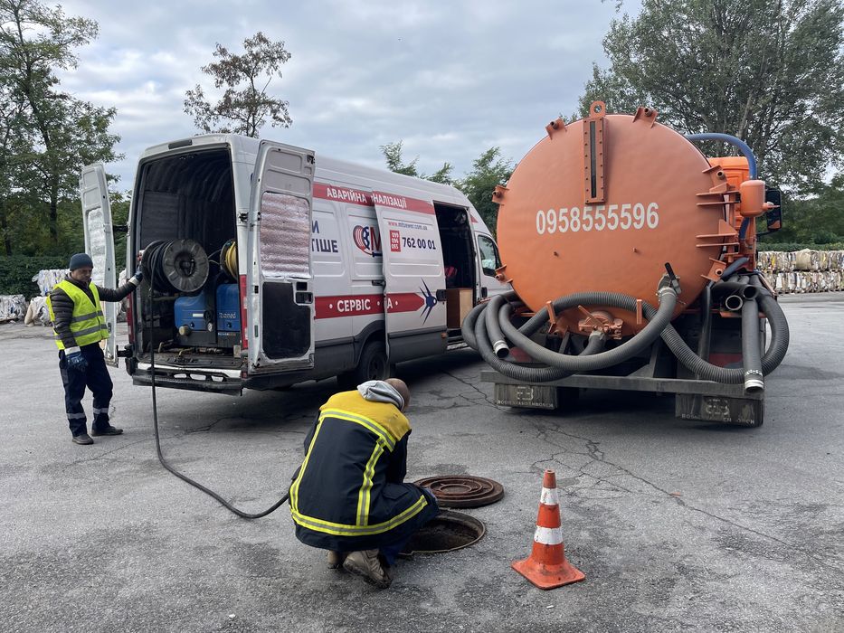 Чистка  канализационых труб выкачка ям илосос , мулосос,ассенизатор.
