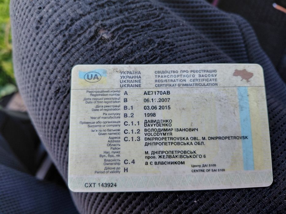 Мерседес w202  дизель 2,2