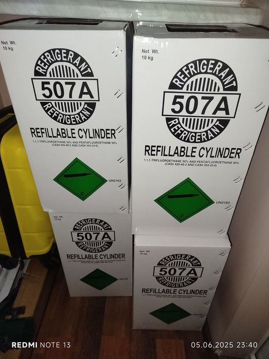 Ремонт холодильников, морозильников, ледогенераторов.