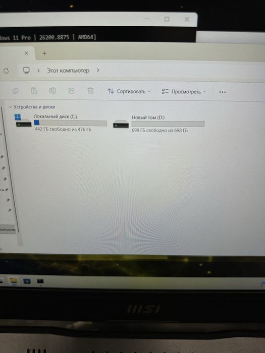 Игровой ноутбук Msi nvidia 3050, FullHd 144Hz.intel i5-11поколение