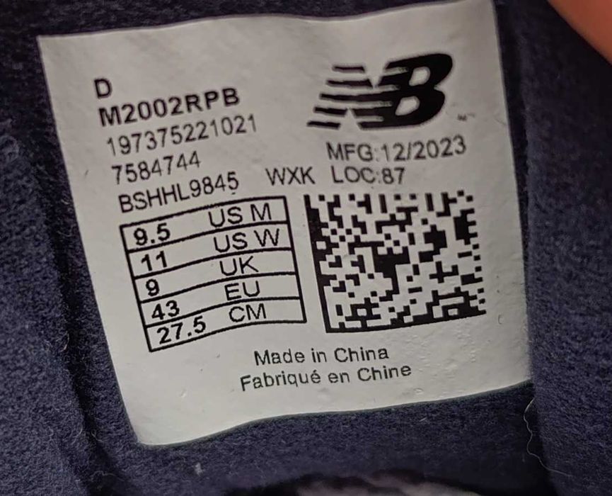 Кросівки New Balance 2002R (EU 43,44) Blue Oasis - M2002RPB Оригінал!