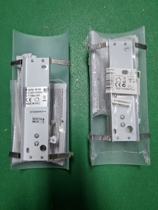 New Wall Sconce Set442235980119418882