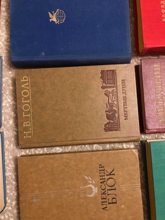 Продам коллекцию изданий времен ussr одним лотом.