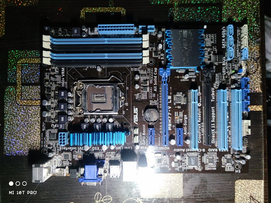 Комплектуючі для пк