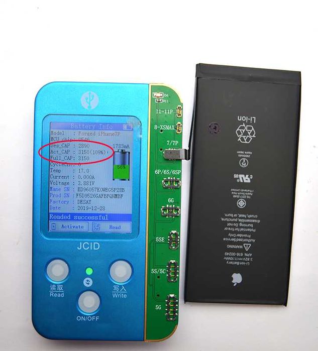 Акумулятор батарея для Iphone 7Plus Айфон 7плюс оригінал нова гарантія