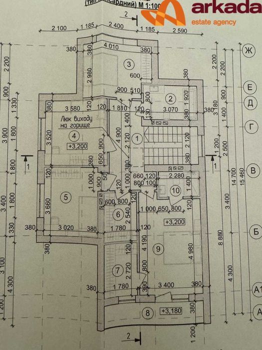 Продається будинок в котеджному містечку. До центру 15 хвилин.