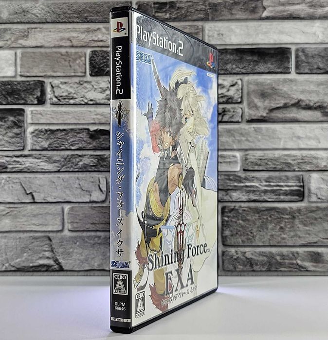 Shining Force EXA